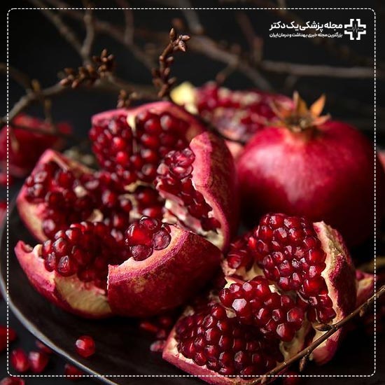 انار میوه ای از بهشت