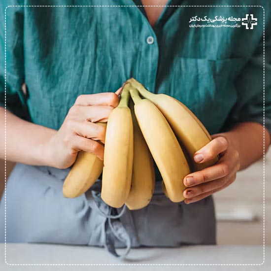 درمان اسهال با موز