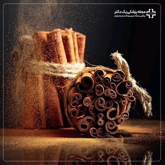 ادویه ای بنام دارچین