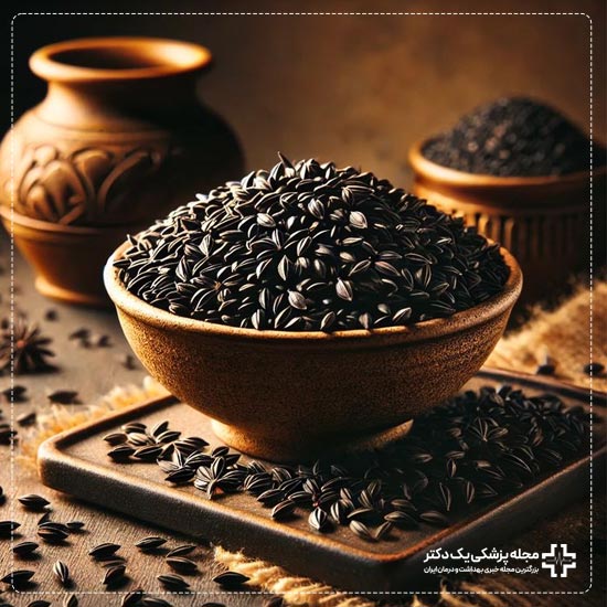 مزایای سیاه دانه