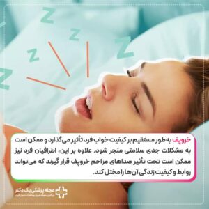 آثار خروپوف بر زندگی