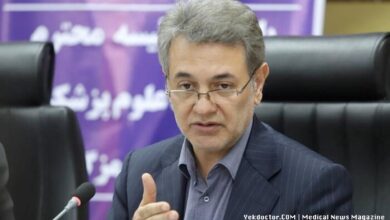 محمد مهدی ناصحی