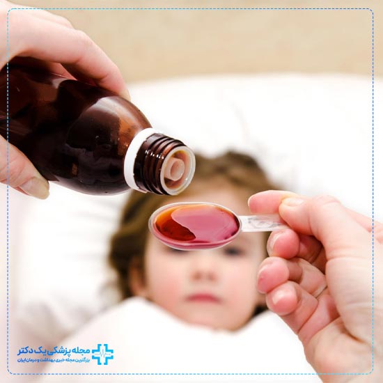 مکمل آهن برای کودکان