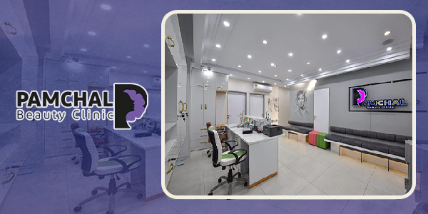 کلینیک پامچال